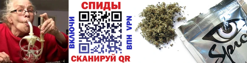 Бутират BDO  даркнет как зайти  Холм 