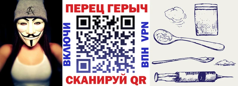Героин Афган  Холм 