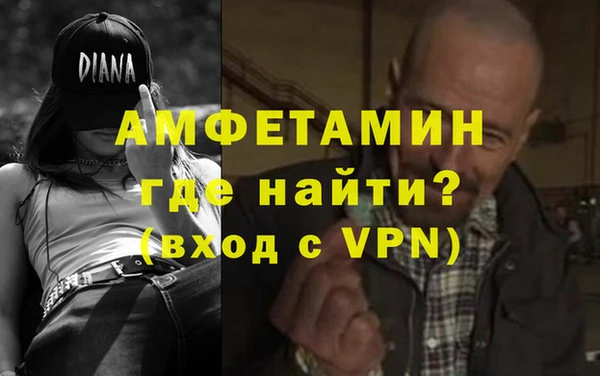 мефедрон мука Баксан