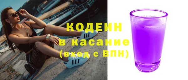 сатива Балабаново