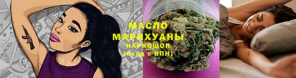мефедрон мука Баксан