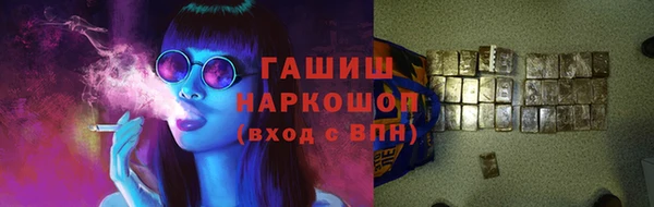 мефедрон мука Баксан
