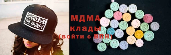 мефедрон мука Баксан