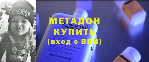 наркотики Нягань