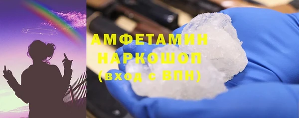 мефедрон мука Баксан