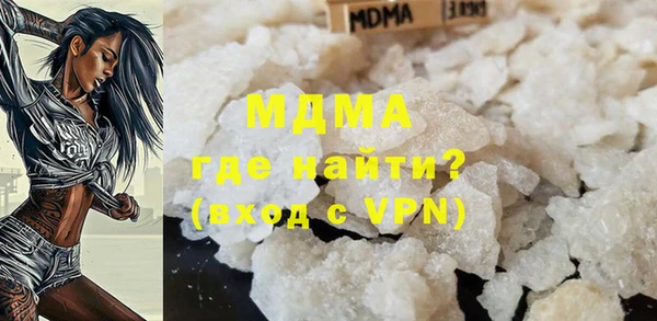 мефедрон мука Баксан