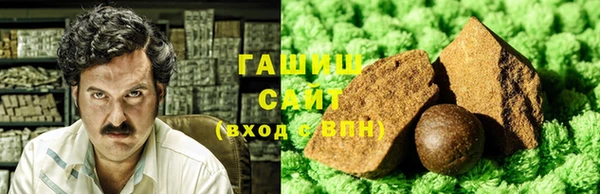 сатива Балабаново