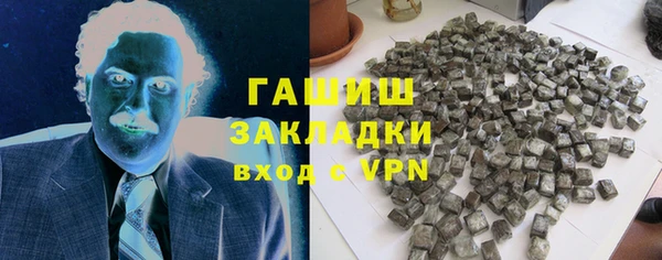 МДПВ Няндома