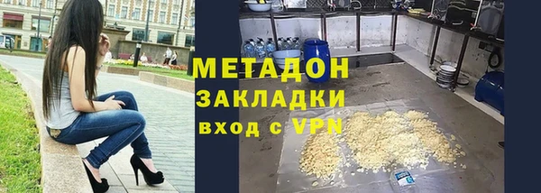 мефедрон мука Баксан