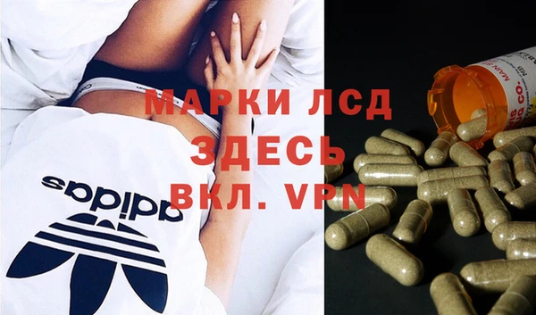 скорость mdpv Балахна
