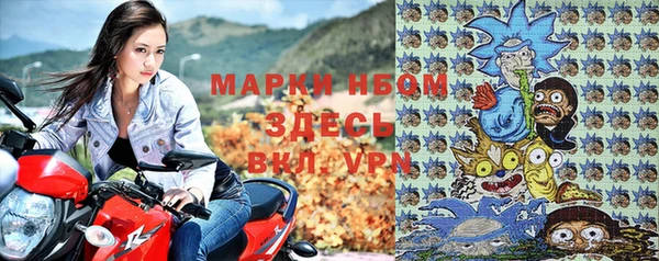 кокс Нязепетровск
