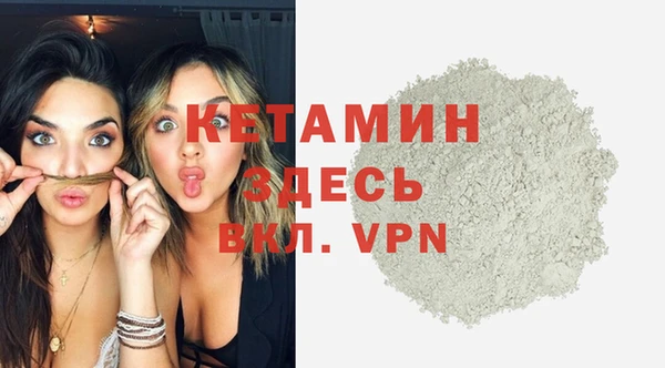 мефедрон мука Баксан