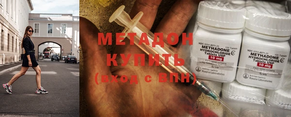 мефедрон мука Баксан