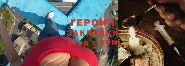 МДПВ Няндома
