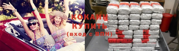 наркотики Нягань