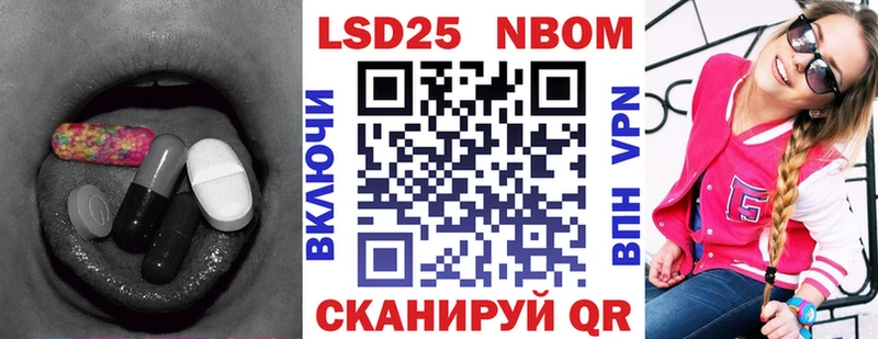 LSD-25 экстази ecstasy Холм