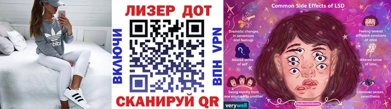 где найти мега ONION Марки NBOMe 1,5мг Холм